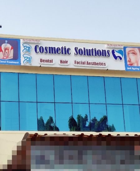 SHRI SHRI COSMETIC SOLUTIONS Hospital photo